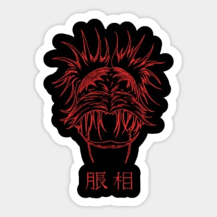 Choso Head Red Sticker